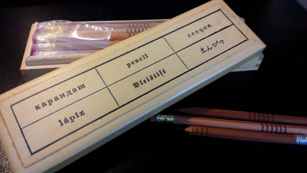 The last three pencils in the first box and the unused second box in the background.