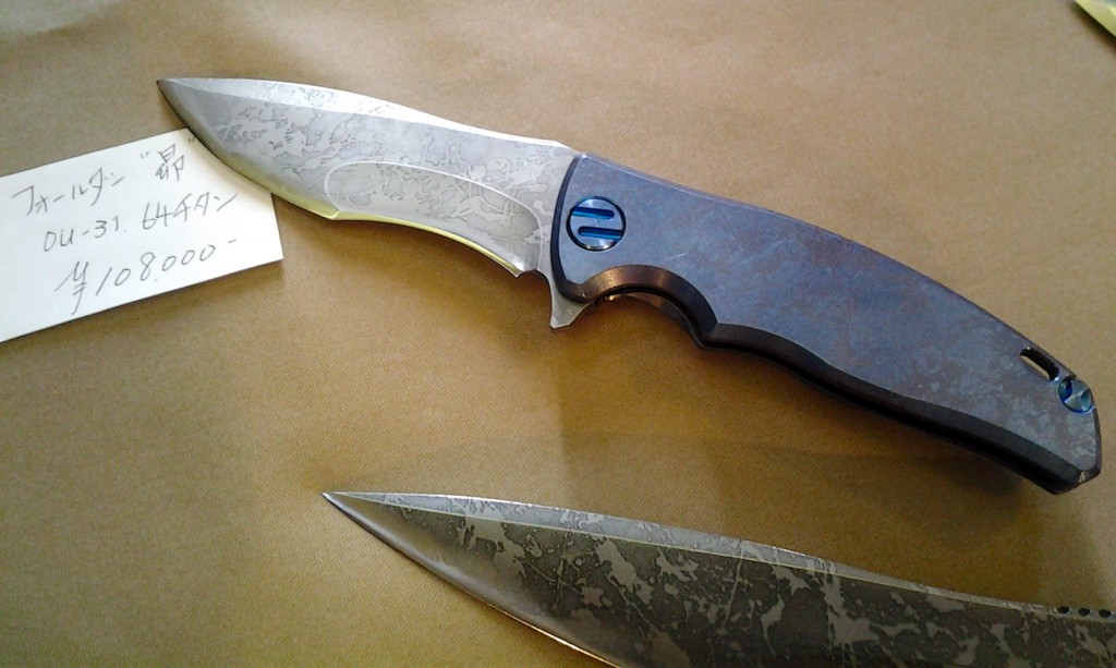 Still available from the last show I attended: Kiku Knives first flipper.